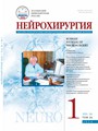 Титульный лист