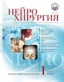 Титульный лист